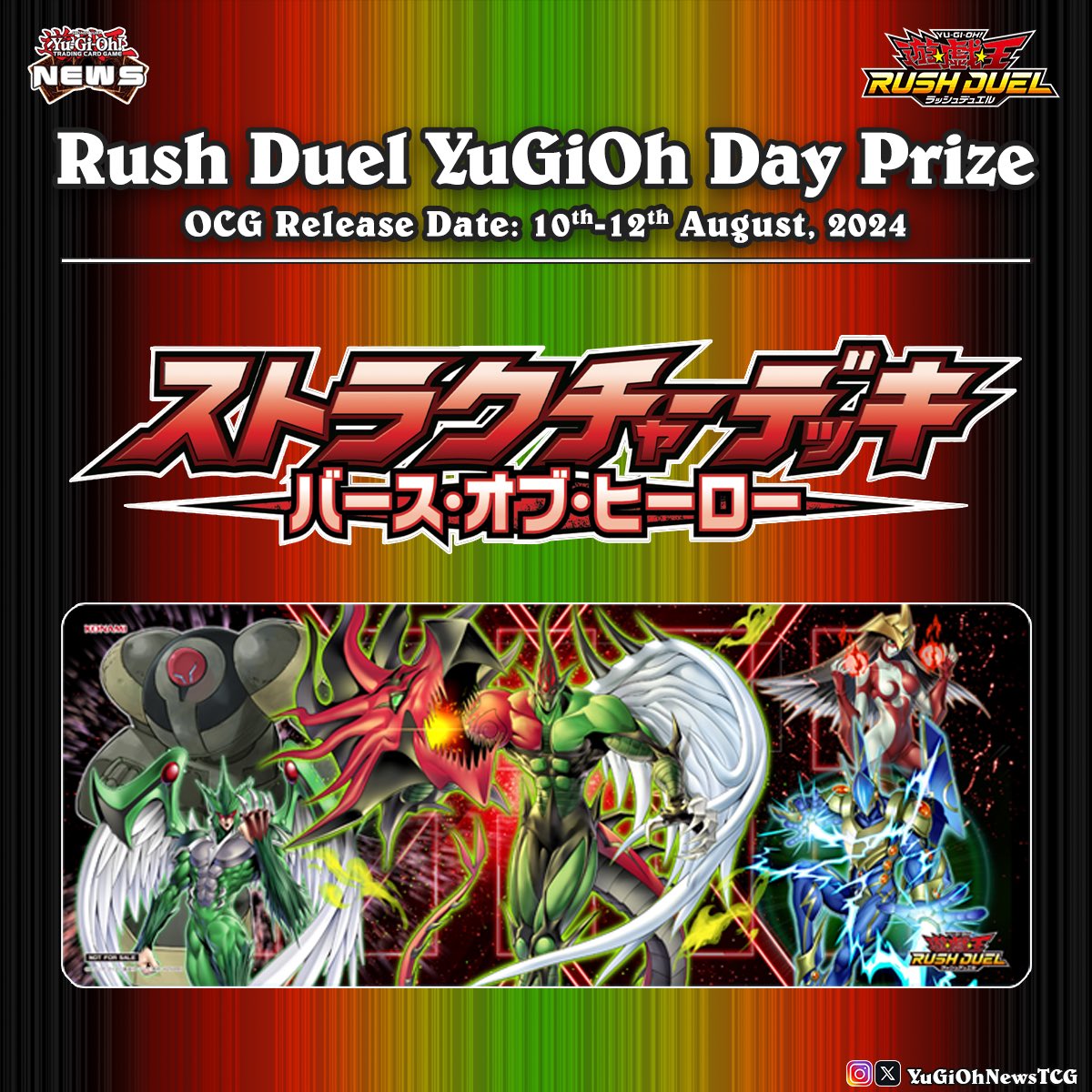 The Game Mat prize for the Yu-Gi-Oh! Rush Duel Day event  has been unveiled This mat showcases the latest Elemental HERO cards from  the Structure Deck: Birth of Hero # #