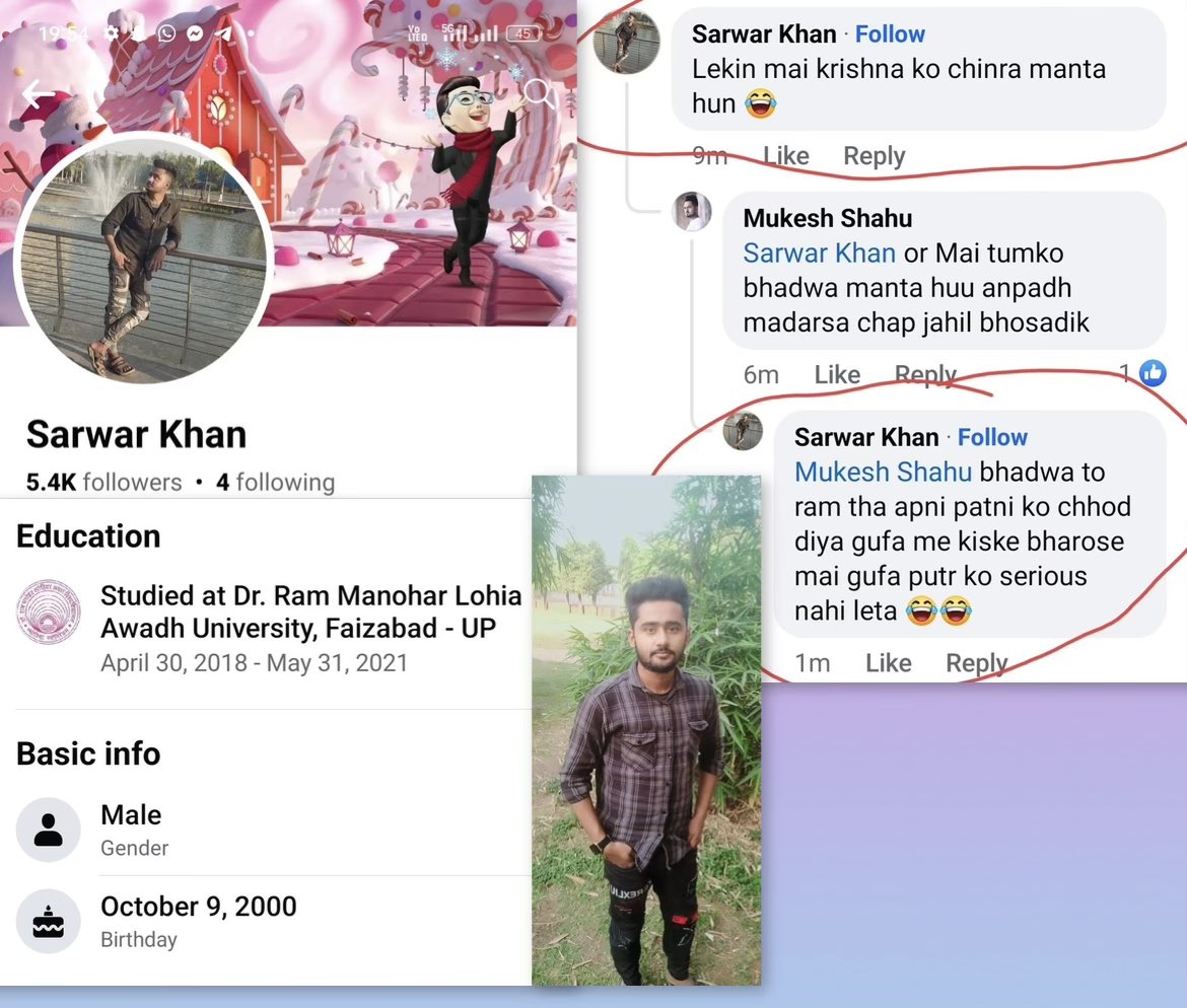 Chandan Sharma (@chandansharmag) on Twitter photo рд╣рд┐рдВрджреБрдУрдВ рдЧрд┐рд░рдлреНрддрд╛рд░реА рддрдХ REPOST рдХрд░рддреЗ рд░рд╣реЗрдВ
рдирд╛рдо : рд╕рд░рд╡рд░ рдЦрд╛рди
рдЬреБрд░реНрдо : рдкреНрд░рднреБ рд╢реНрд░реА рд░рд╛рдо рдФрд░ рдХреГрд╖реНрдг рдЬреА рдХреЛ рдЕрдкрд╢рдмреНрдж
рдкрддрд╛ : рдлреИрдЬрд╛рдмрд╛рдж, рдЕрдпреЛрдзреНрдпрд╛
<a href="/ayodhya_police/">AYODHYA POLICE</a> <a href="/Uppolice/">UP POLICE</a> рд╕рд░рд╡рд░ рдЦрд╛рди рд╣рдорд╛рд░реЗ рдкреНрд░рднреБ рд╢реНрд░реА рд░рд╛рдо рдФрд░ рдХреГрд╖реНрдг рднрдЧрд╡рд╛рди рдХреЛ рдлреЗрд╕рдмреБрдХ рдкрд░ рдЧрд╛рд▓реА рдЧрд▓реМрдЬ рдХрд░ рд░рд╣рд╛ рд╣реИ, рдпрд╣ рд╣рдорд╛рд░реЗ рдЖрд╕реНрдерд╛ рдФрд░ рд╡рд┐рд╢реНрд╡рд╛рд╕ рдХрд╛ рдЕрдкрдорд╛рди рд╣реИрдВред
рдХреГрдкрдпрд╛ рдЗрд╕рдХрд╛ рд╣рд┐рдВрджреБрдУрдВ рдЧрд┐рд░рдлреНрддрд╛рд░реА рддрдХ REPOST рдХрд░рддреЗ рд░рд╣реЗрдВ
рдирд╛рдо : рд╕рд░рд╡рд░ рдЦрд╛рди
рдЬреБрд░реНрдо : рдкреНрд░рднреБ рд╢реНрд░реА рд░рд╛рдо рдФрд░ рдХреГрд╖реНрдг рдЬреА рдХреЛ рдЕрдкрд╢рдмреНрдж
рдкрддрд╛ : рдлреИрдЬрд╛рдмрд╛рдж, рдЕрдпреЛрдзреНрдпрд╛
<a href="/ayodhya_police/">AYODHYA POLICE</a> <a href="/Uppolice/">UP POLICE</a> рд╕рд░рд╡рд░ рдЦрд╛рди рд╣рдорд╛рд░реЗ рдкреНрд░рднреБ рд╢реНрд░реА рд░рд╛рдо рдФрд░ рдХреГрд╖реНрдг рднрдЧрд╡рд╛рди рдХреЛ рдлреЗрд╕рдмреБрдХ рдкрд░ рдЧрд╛рд▓реА рдЧрд▓реМрдЬ рдХрд░ рд░рд╣рд╛ рд╣реИ, рдпрд╣ рд╣рдорд╛рд░реЗ рдЖрд╕реНрдерд╛ рдФрд░ рд╡рд┐рд╢реНрд╡рд╛рд╕ рдХрд╛ рдЕрдкрдорд╛рди рд╣реИрдВред
рдХреГрдкрдпрд╛ рдЗрд╕рдХрд╛