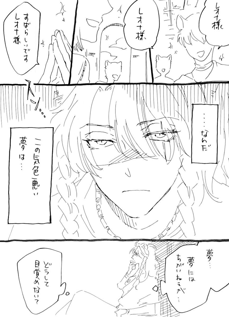 みんながくるより前 
