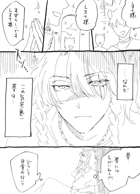 みんながくるより前 