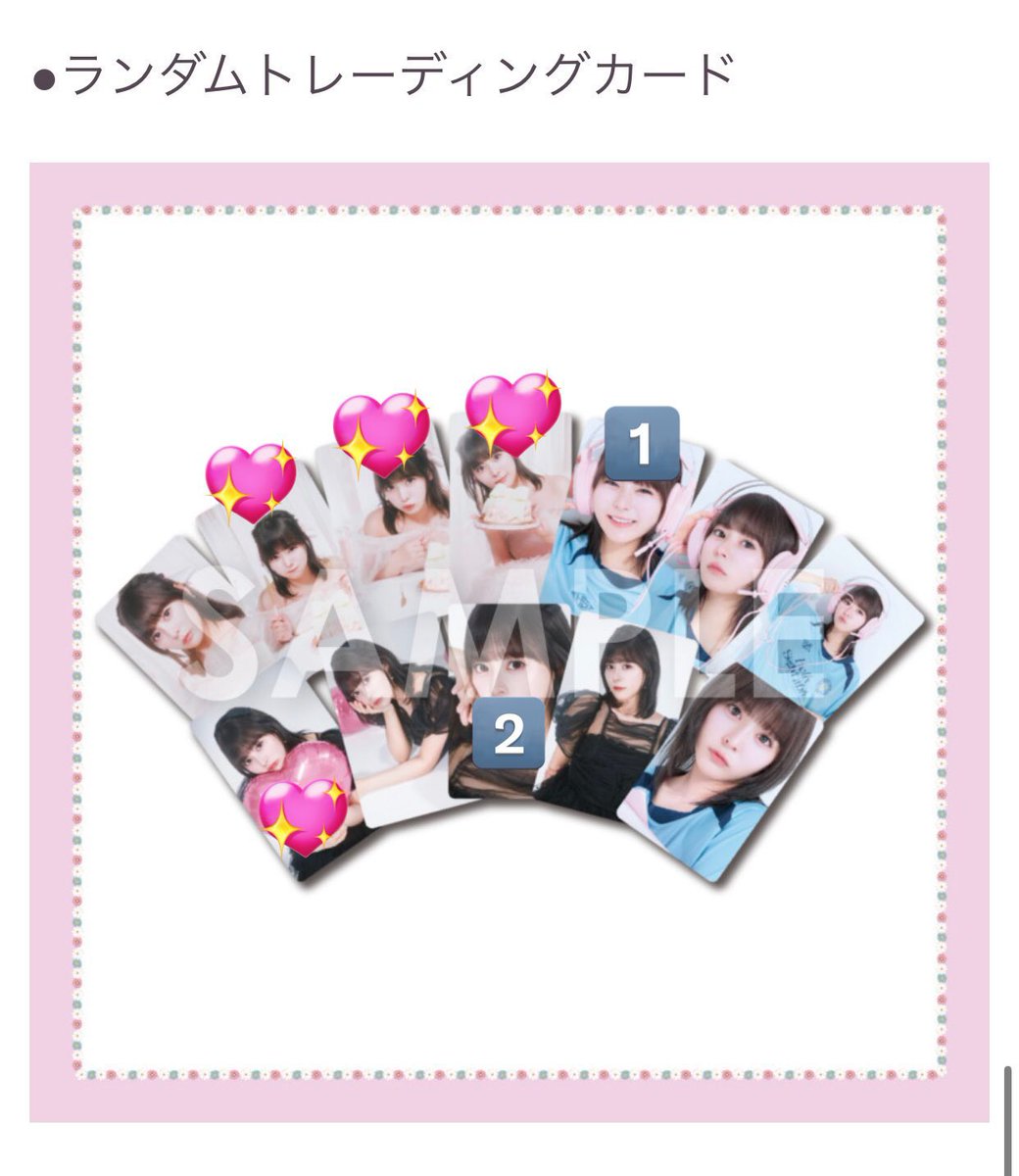 kyuanagi's tweet photo. 齊藤なぎさ トレーディングカード トレ 交換

【譲】 数字

【求】 💖
※左上2.3枚目優先

郵送でのトレ希望です。
条件合う方いらっしゃいましたら、お気軽にお声掛けください。 https://t.co/LOtkOjFbZ0