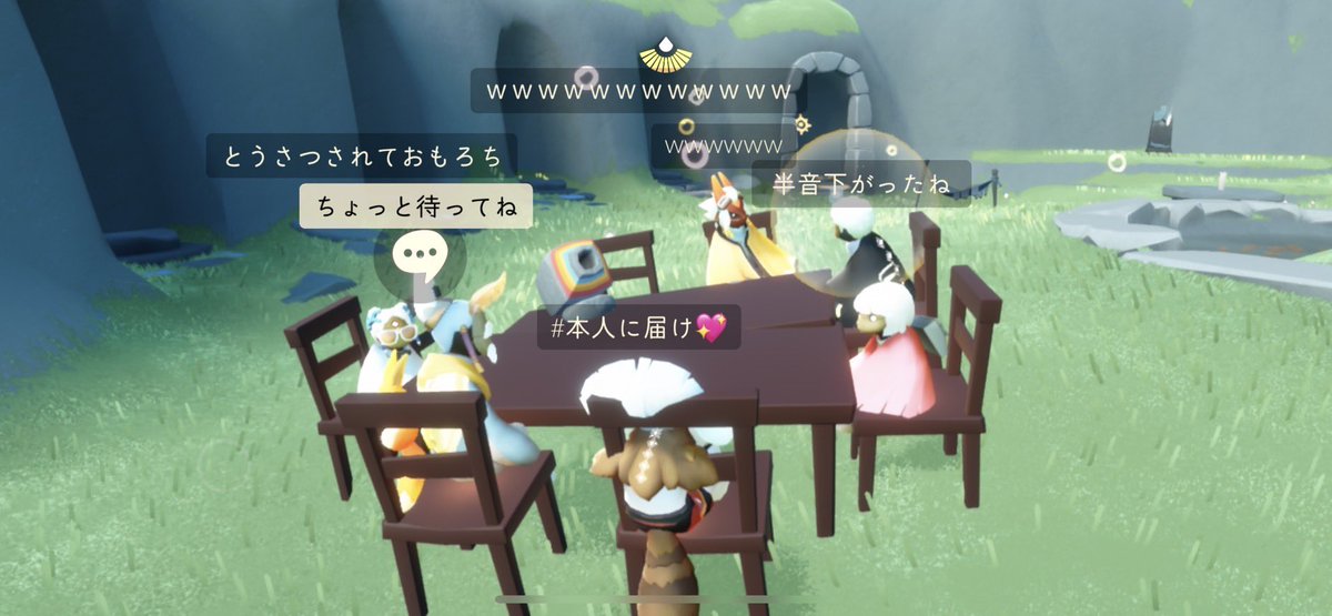 ___y_01_'s tweet photo. #頭良くなさそうだね
#頭悪そうだね #本人に届け 
#sky星を紡ぐ子どもたち https://t.co/BeguW8hApR