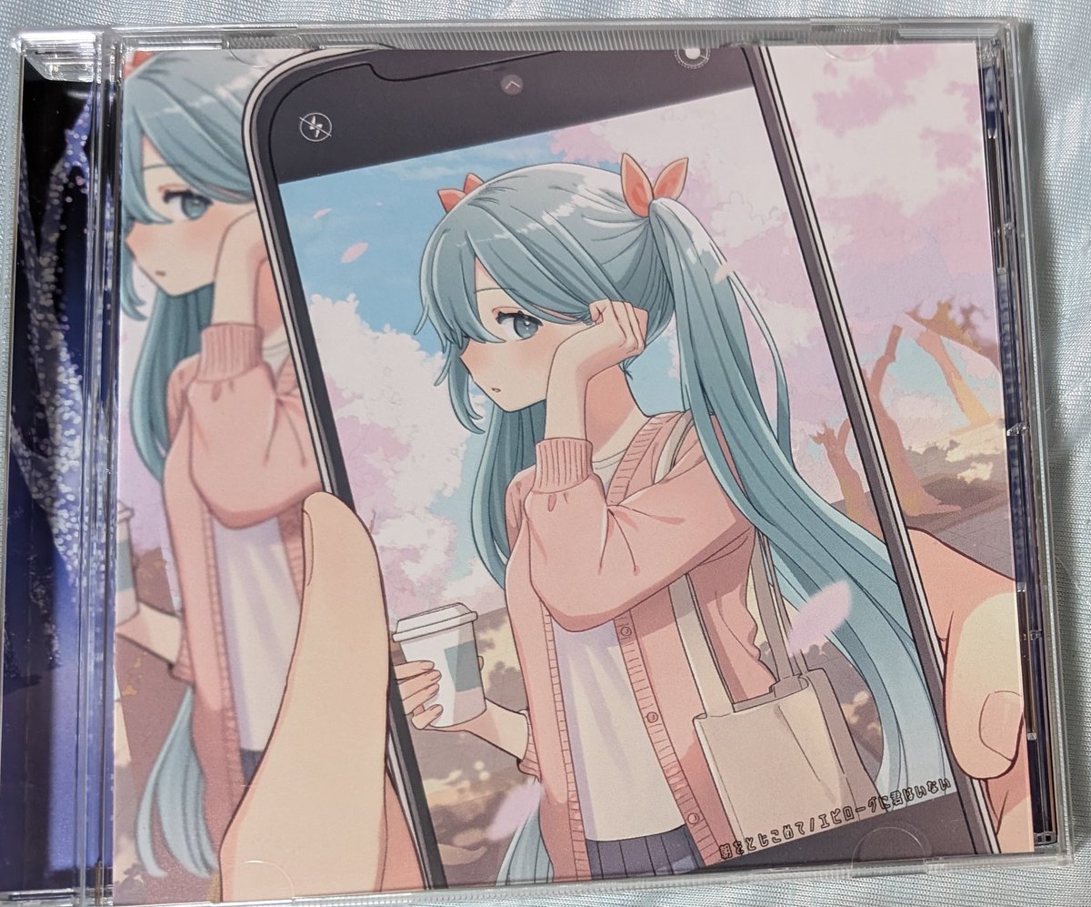 nekko_o's tweet image. 今日の一枚。

#朝をとじこめて
#エピローグに君はいない
#佐藤原材料
#moimoi