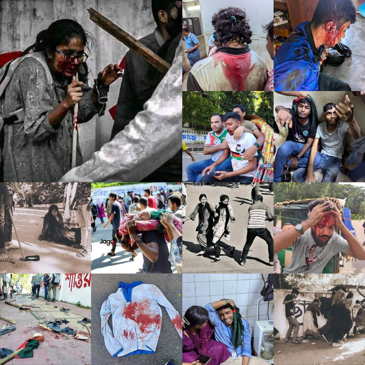 SumiMuslima's tweet photo. #saveBangladeshstudent
#DhakaUniversityUnderAttack #Save_DU 
#ChittagongUniversityUnderAttack #Save_CU
#RajshahiUniversity #RU_Against_Quota  #QuotaReformProtest  #StudentsUnite #BanglaBlockade #Bangladesh  #QuotaNotComeBack
#BD_SaveStudents
#QuotaReformMovement 
#save_bangladesh https://t.co/VJ65lZqwvX