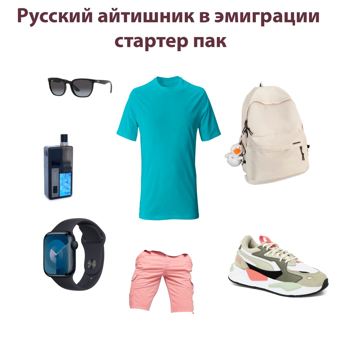 Quaatura 🦊 tweet media