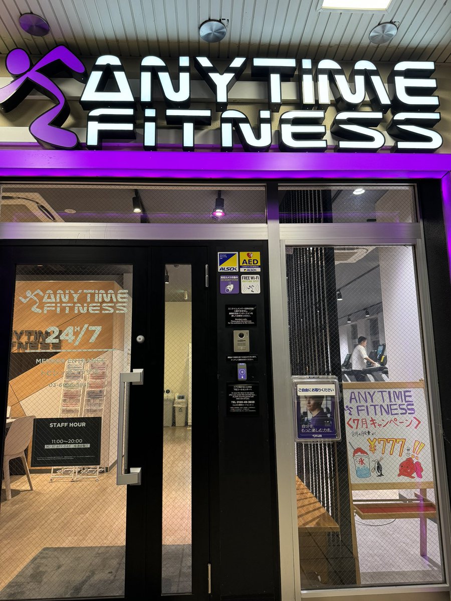 UtA1440's tweet photo. 脚トレの翌日と翌々日辛いから月曜日とかに脚やるもんじゃない。と大体脚トレの翌日と翌々日に思ってる。今日は軽くトレーニングして帰ります。 https://t.co/TPkw9enP4h