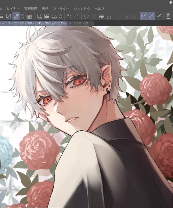 wip 