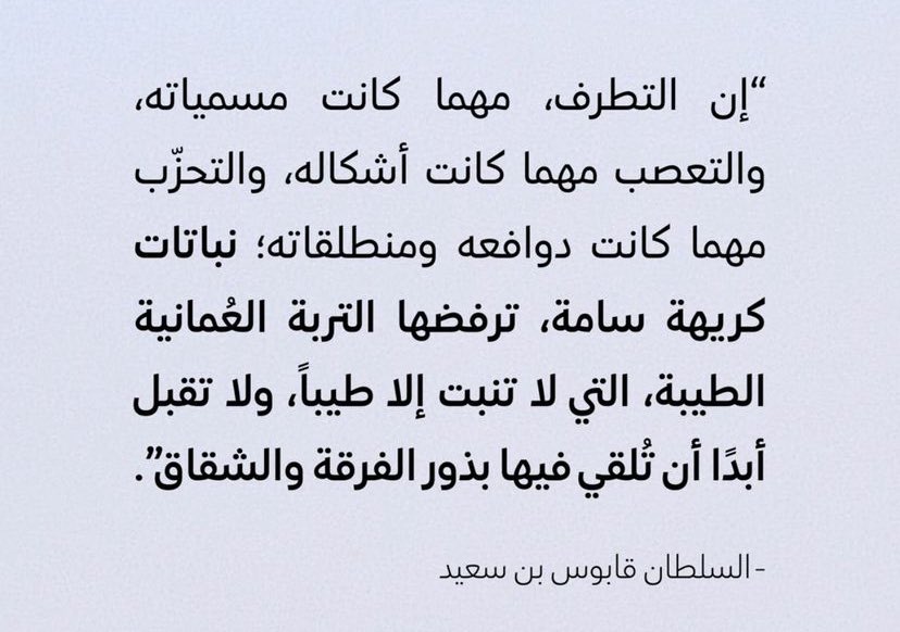 حـوُر (@xhciiz) on Twitter photo 