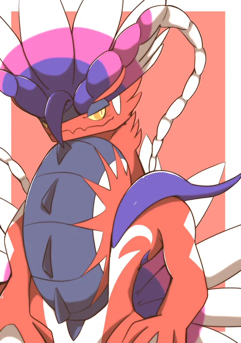 コライドン - Koraidon 