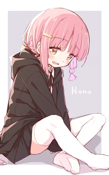 ノノくん