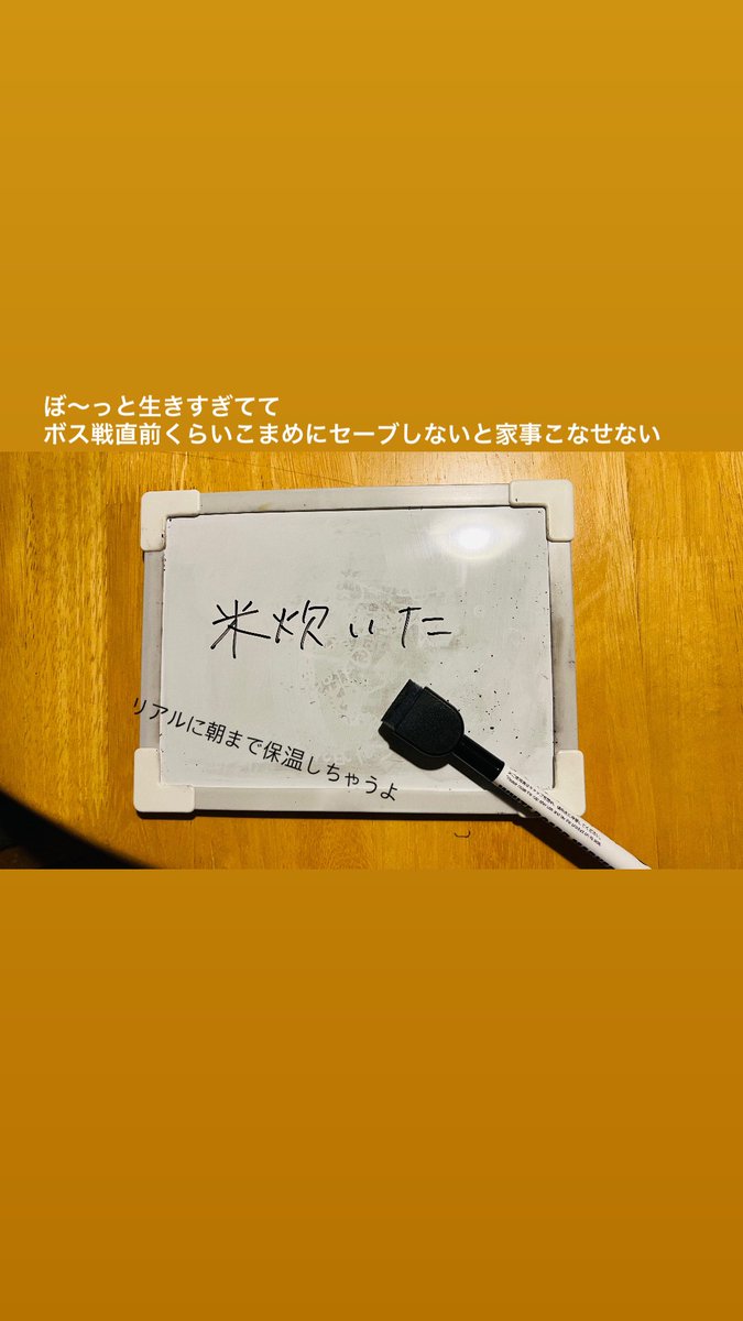 donchan417's tweet photo. https://t.co/UhYFdUdEsO