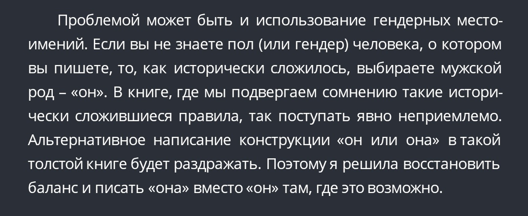 лиля ненавидит химию (@__formalin__) on Twitter photo 