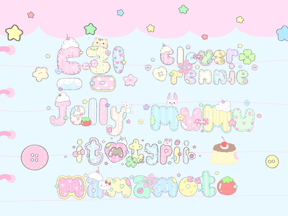 Jelly cms open dmไม่เด้ง tweet media