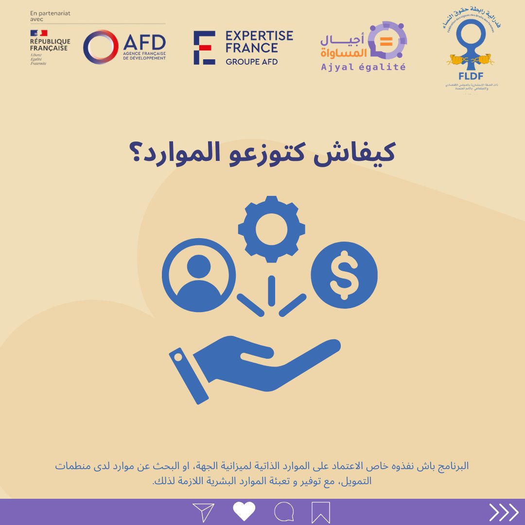 FLDFmarrakech's tweet photo. Pour lire la caption complète, cliquez sur le lien ci-dessous.

https://t.co/Q03TZEYeR2 https://t.co/TjviH0knw2