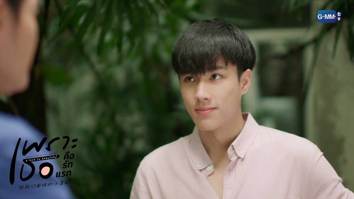 AlovesoBeau's tweet photo. ควรให้คำปรึกษายังไงกับส้มโอดี 🤔 #ALoveSoBeautifulTHEP14 
@Nneo_neos https://t.co/HnM0WlIFo3