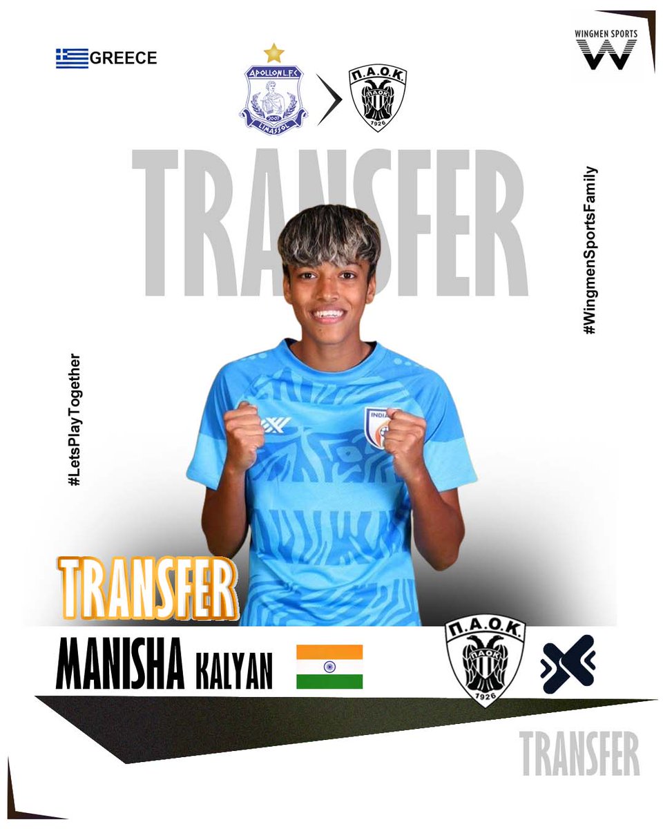 I am very happy to announce that our <a href="/Wingmensports/">Wingmen Sports</a> player, #ManishaKalyan has joined AC Paok in the Greek Super League. Manisha will arrive in Greece soon to prepare the UWCL qualifiers with her new team.