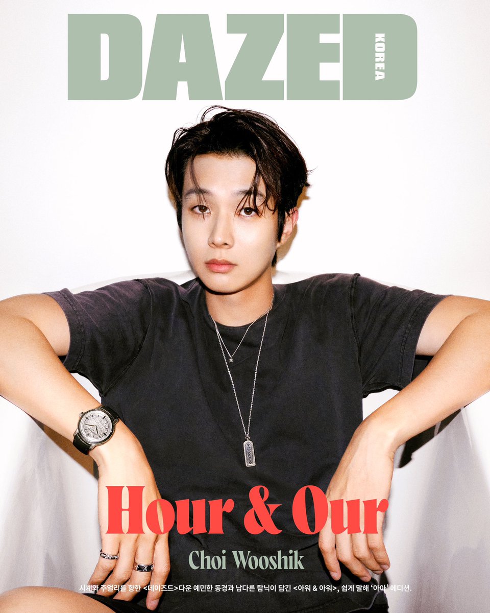 wooshikfiles's tweet photo. CHOI WOOSHIK FOR DAZED KOREA! https://t.co/qblu0wvBAG