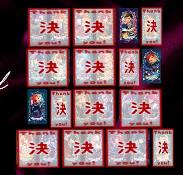 【譲渡】あんスタ ミュージアムカード
各1box予約済

譲 一彩 ひなた ゆうた 鉄虎

求 定価＋送料

一彩は単体不可
全て纏めての方最優先

こちら友人代理含みますが当方が最後までお取引致します。