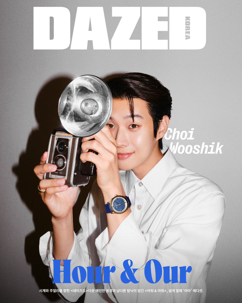 wooshikfiles's tweet photo. 🤍 https://t.co/dxhF5Pxbxx