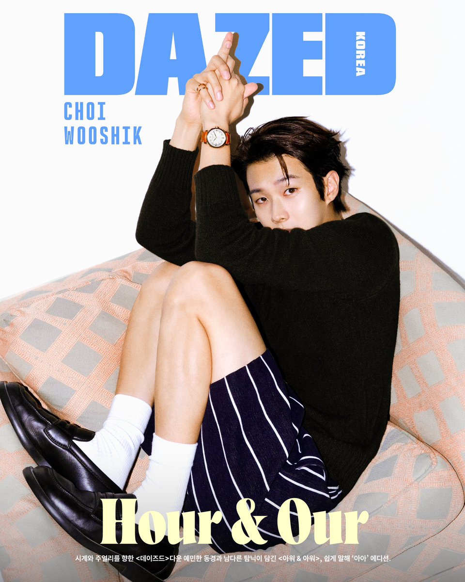 wooshikfiles's tweet photo. 🤍 https://t.co/dxhF5Pxbxx