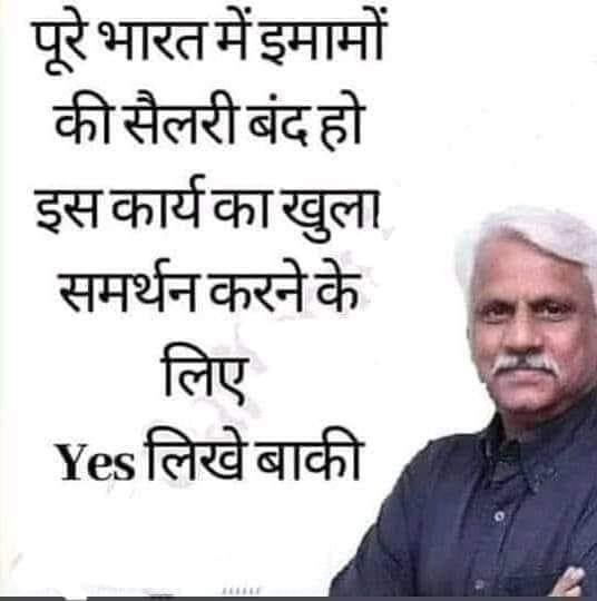 Deepika Sharma tweet media