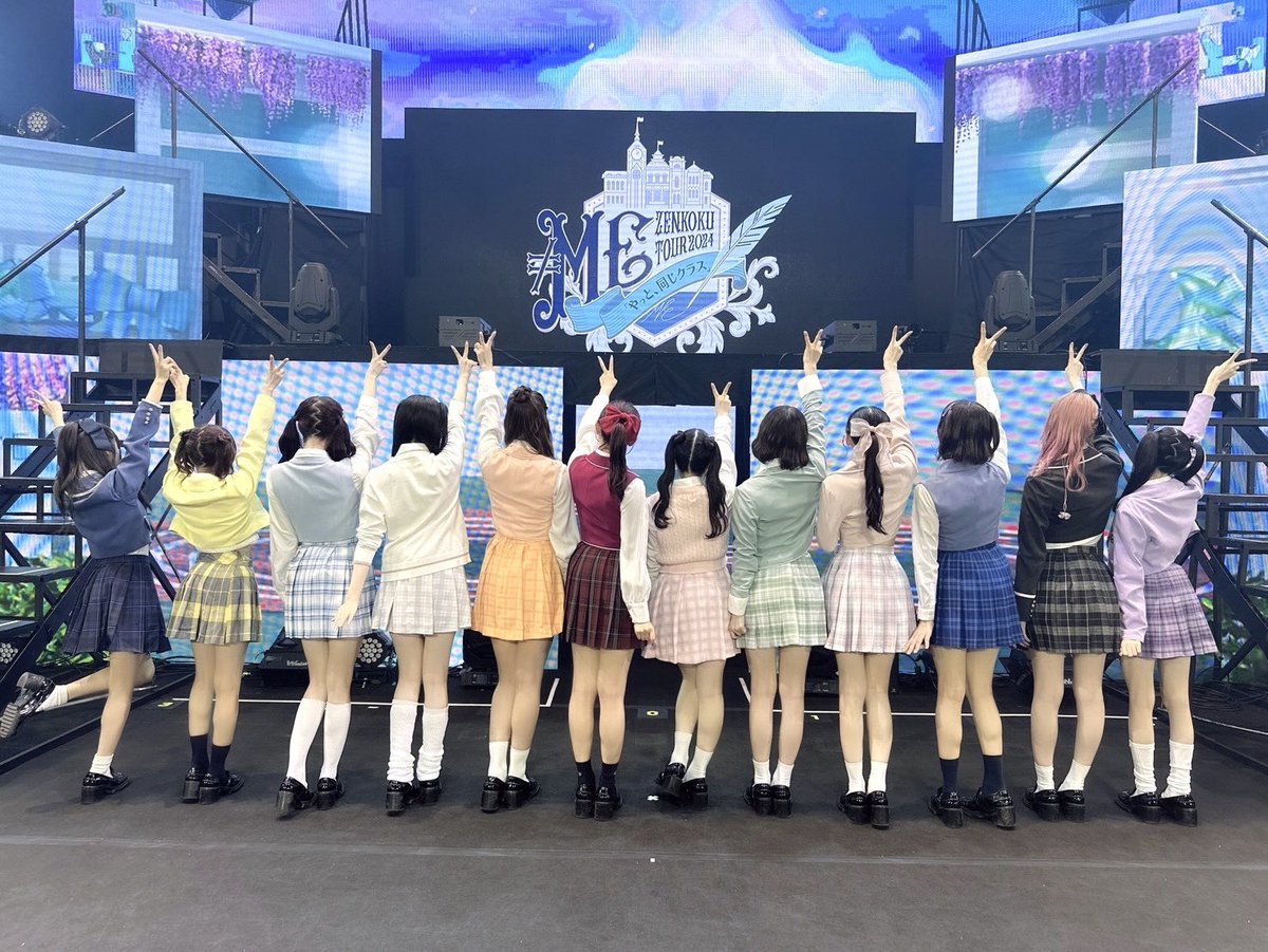 谷崎 早耶 on X: 