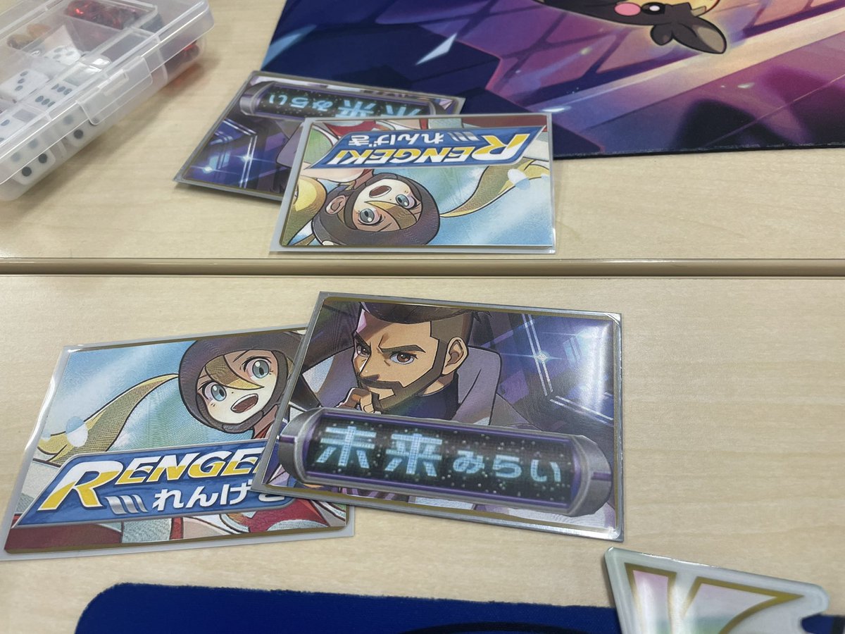 RyO_PokeTCG's tweet photo. これは魂の連撃未来リザミラー https://t.co/p4OICRDc4P