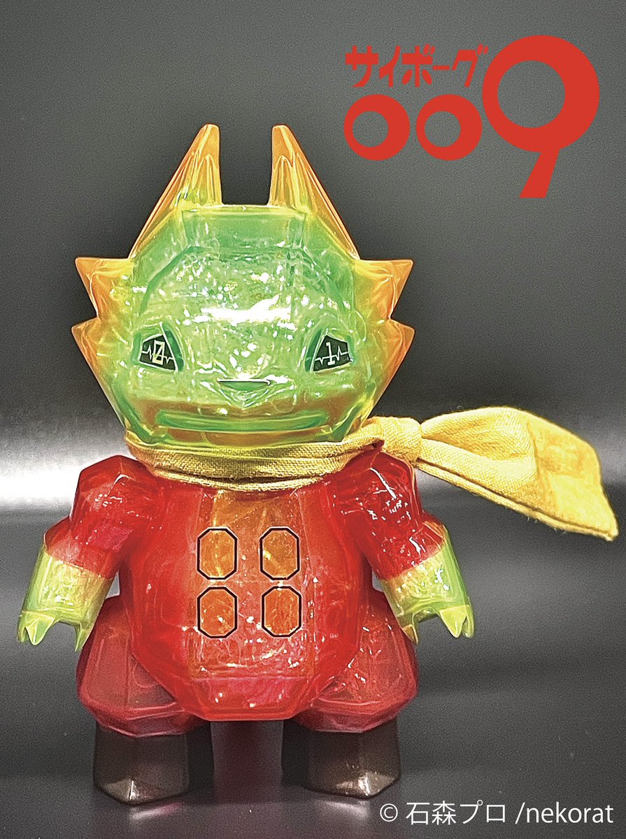 ブランド品専門の GSnTRN6bIAY3LM5.jpg その他