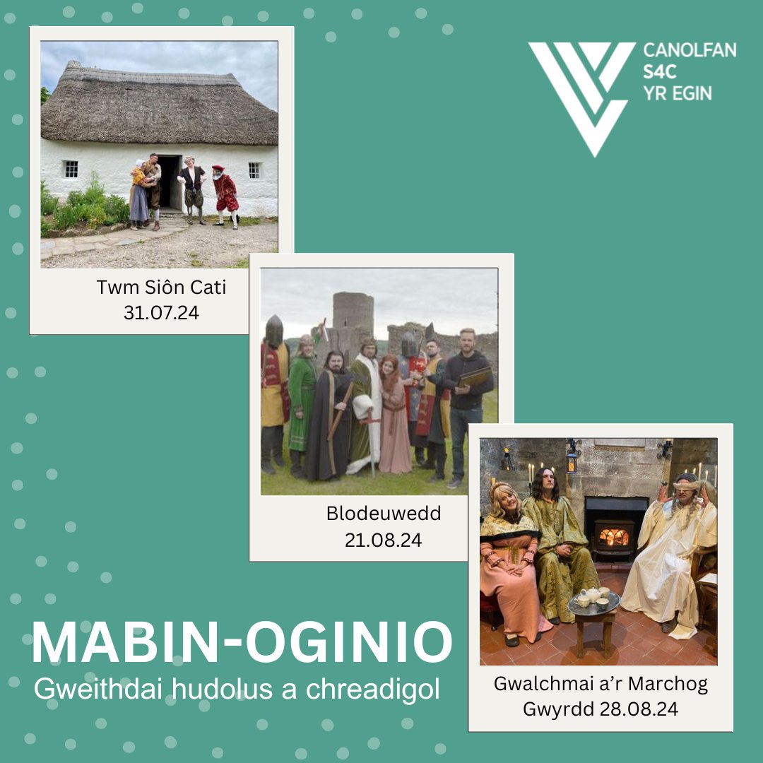 Canolfan S4C Yr Egin tweet media
