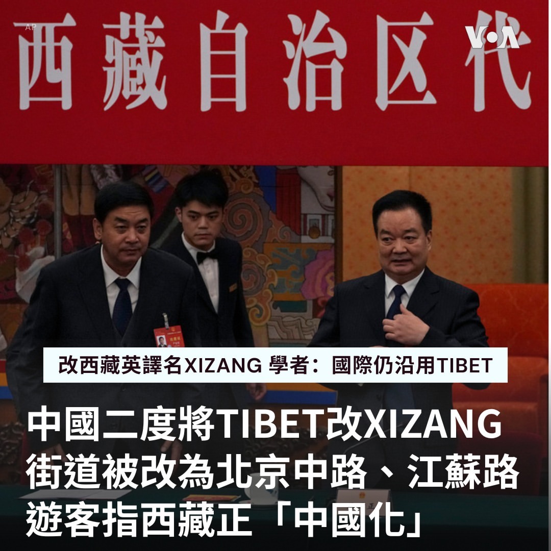 NgaiCheuk's tweet photo. 腥趕幾時改呀！ https://t.co/t1DcPma396
