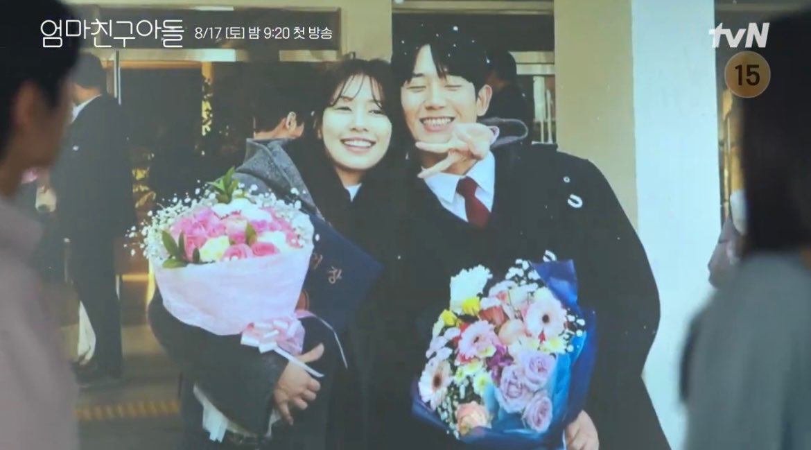 devourhaein's tweet photo. if you look closely you’ll see me drowning in tears!!!!  this is the cutest thing ever 🥹 https://t.co/FfnTBLOtvP