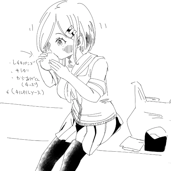 からあげはごはんも合うけどパンにも合うんじゃよな 