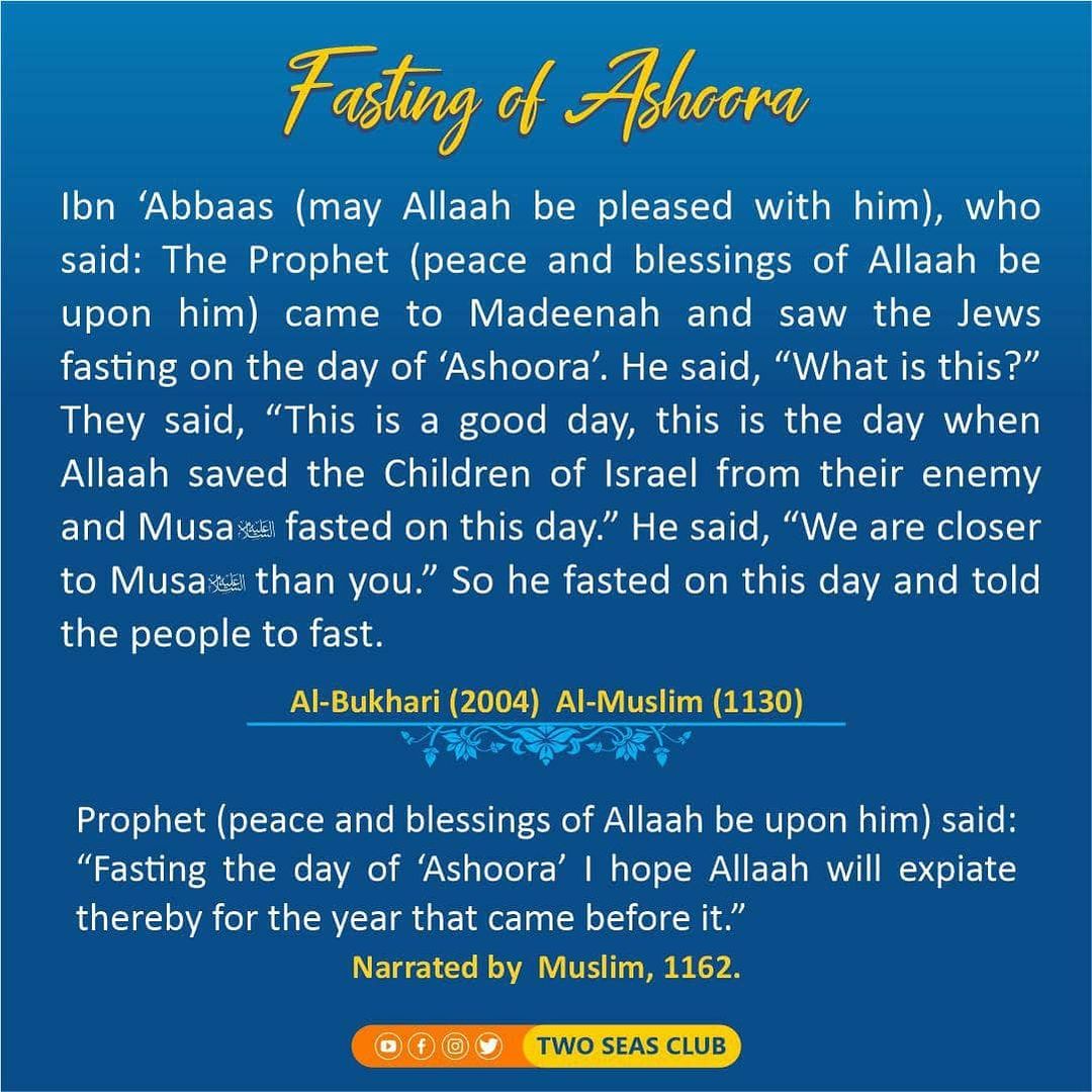 TwoSeasClub's tweet photo. 🛑 Fasting Of #Ashoora
.
.
#twoseasclub #bahrain #fasting #muharram #dawah #youth #islam #fyp #foryou #pakistan #deen #sunnah #quran #deen #explore https://t.co/t9nFXhVMtm