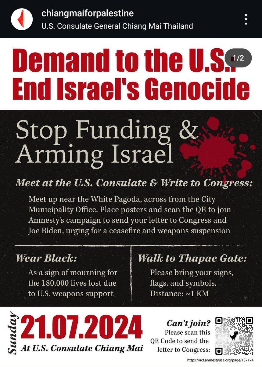 เชิญร่วมเดินขบวนกับ Chiang Mai for Palestine เรียกร้องต่อสหรัฐฯ ให้หยุดสนับสนุนการฆ่าล้างเผ่าพันธุ์ #ปาเลสไตน์

📍ณ สถานกงสุลใหญ่สหรัฐฯ #เชียงใหม่ ไปสู่ประตูท่าแพ

🗓 วันที่ 21 กรกฎาคม 2567 เวลา 5 โมงเย็น