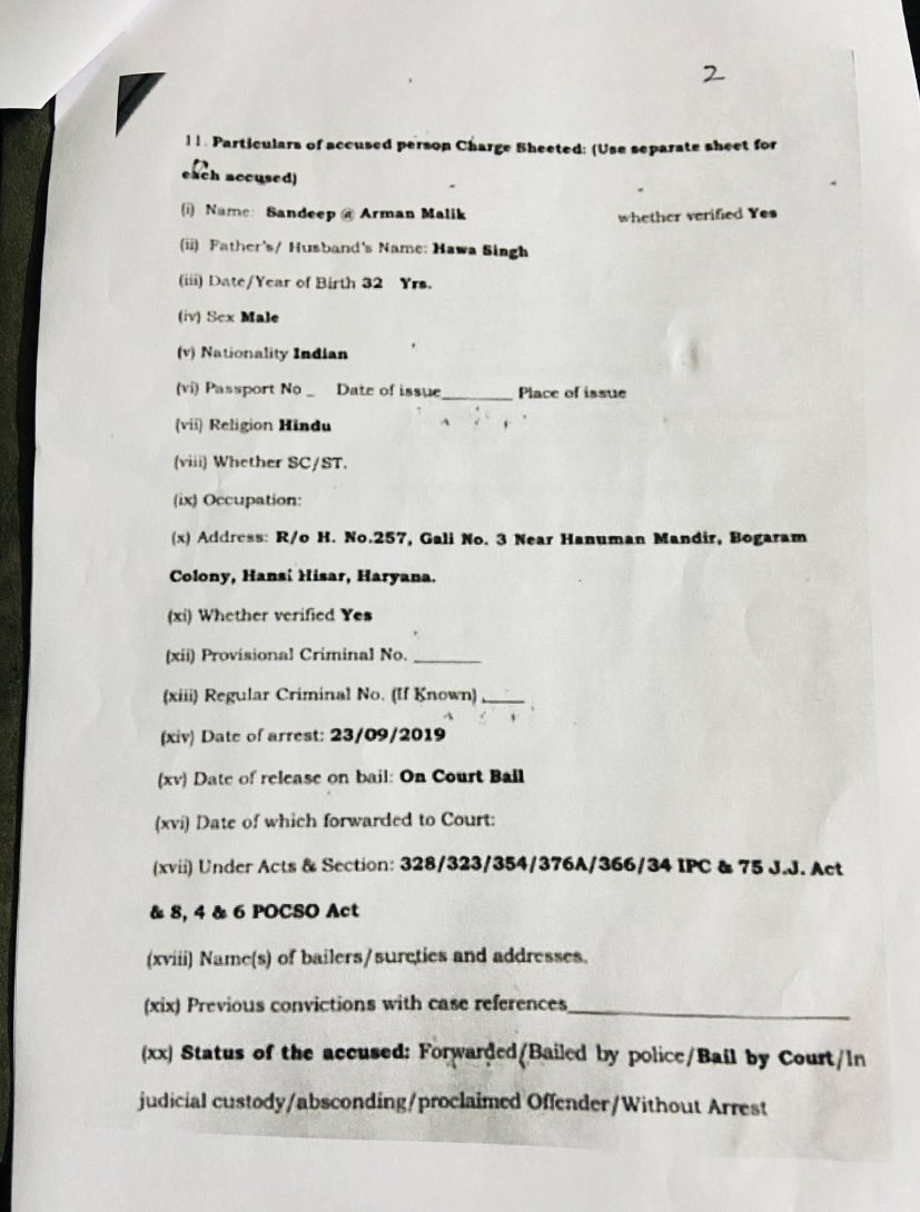 Khabri 👂 tweet media