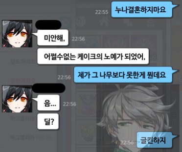 안시 (@ansi_sianwha) on Twitter photo 