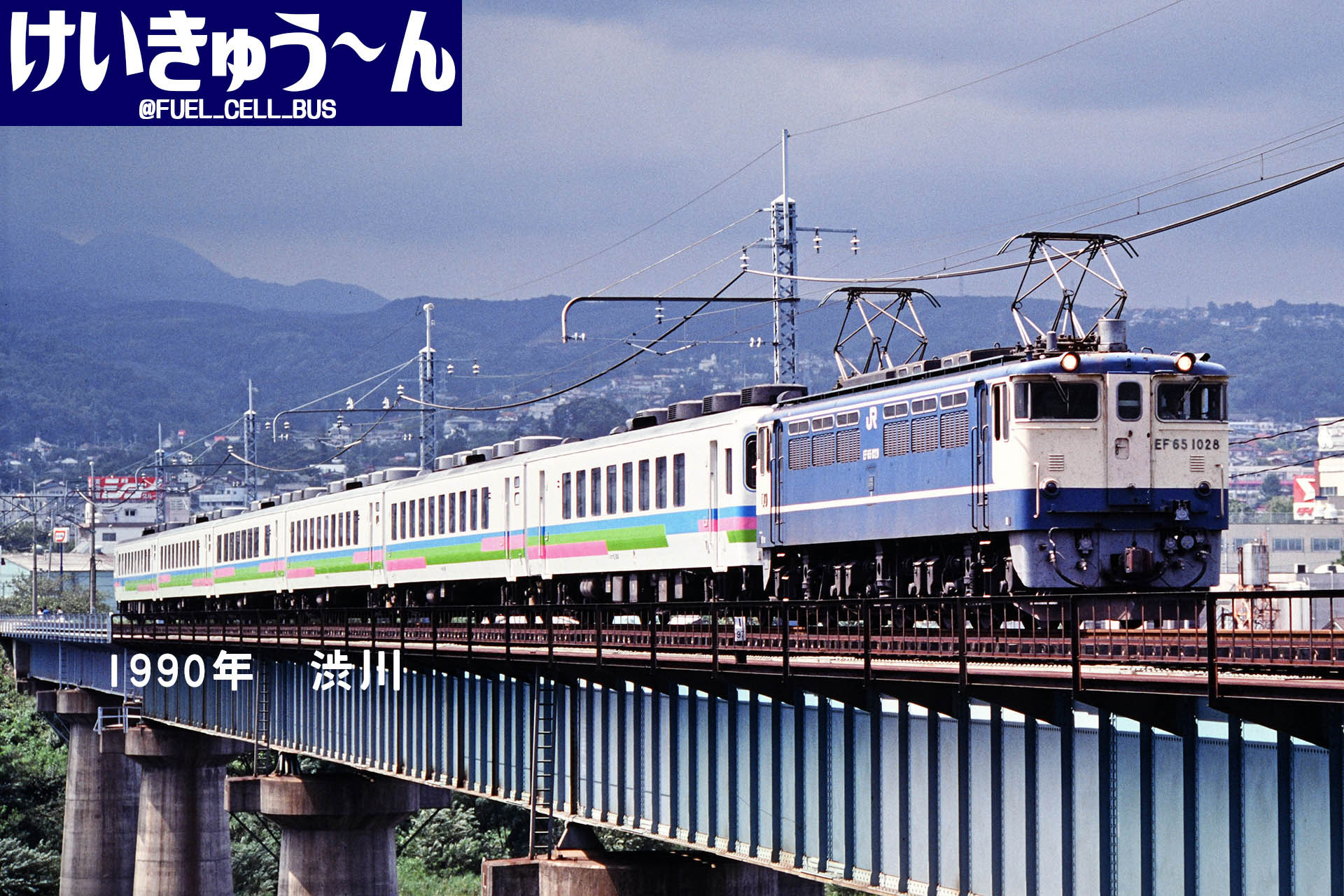 夢空間 ジャンク EF65付き ef65_1003_001-640x427.jpg