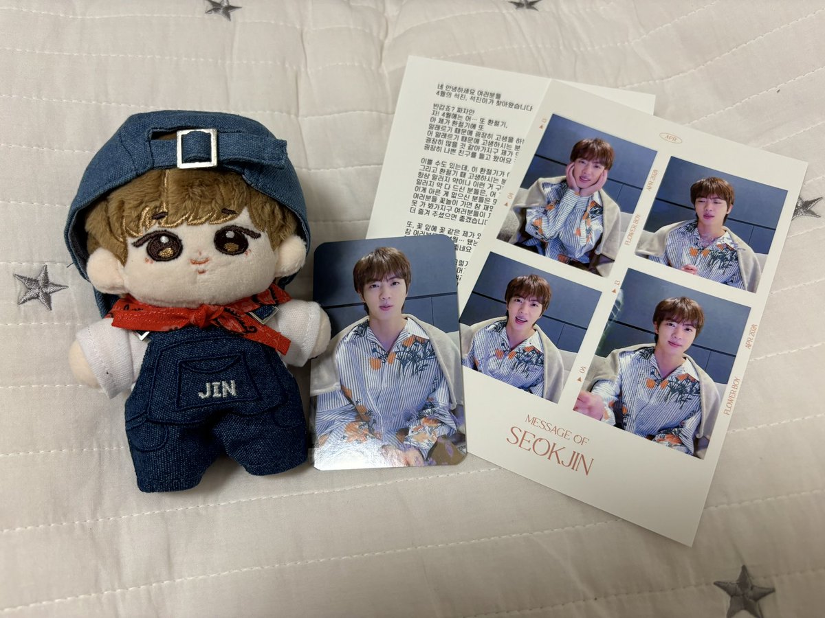 楽しみにしていたN月のソクジン(4月)
届きました(*^^*)

@ksj__4021__GO 様、お忙しい中お取りまとめありがとうございました。
<a href="/By_Te_BMSJ/">보물상자</a> 様 素敵なJINくんをありがとうございました。