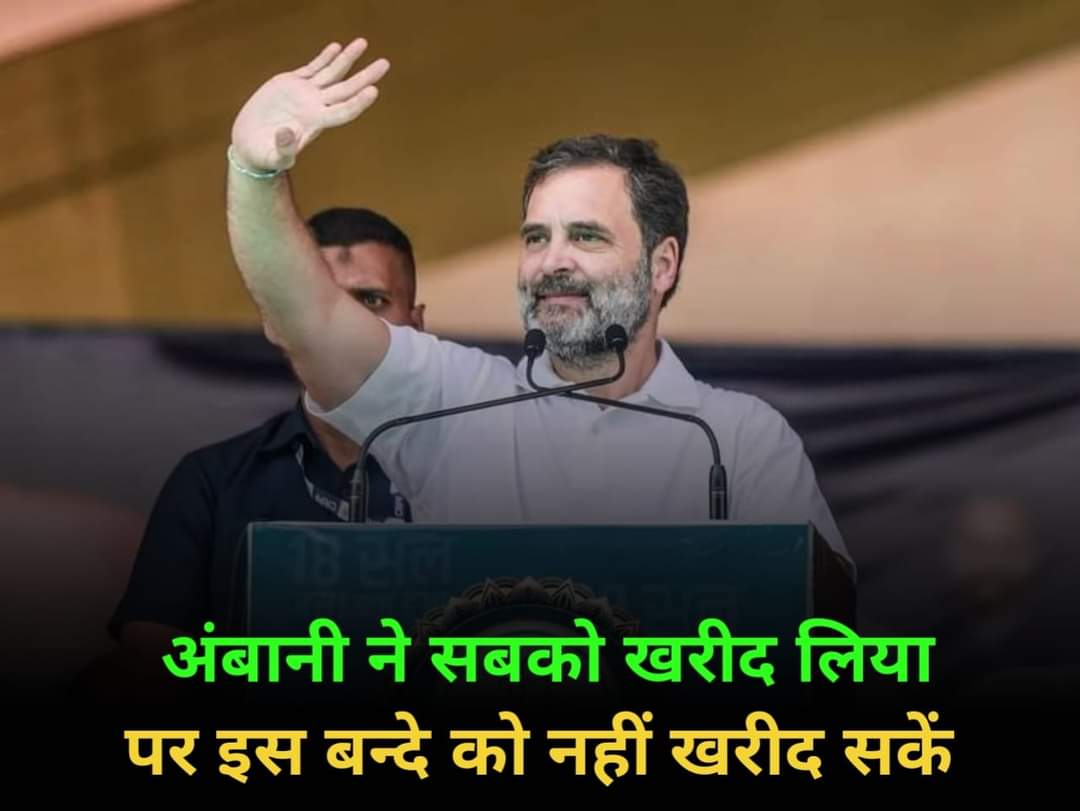 INC NEWS tweet media