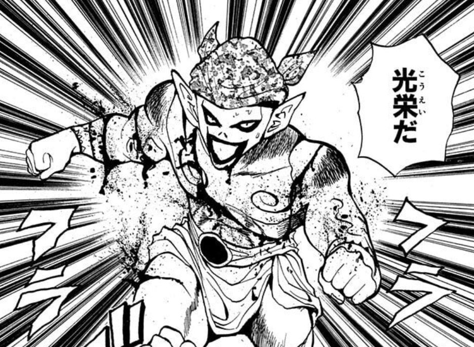 #幸せになってほしかったキャラ挙げろ
さすがにこいつらが死ぬ筋合い無い 
