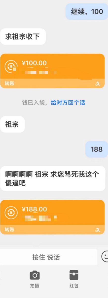 HMondaynice's tweet photo. 究竟是哪条狗爽到了呢？哈哈哈 https://t.co/SkvkUEAYAU