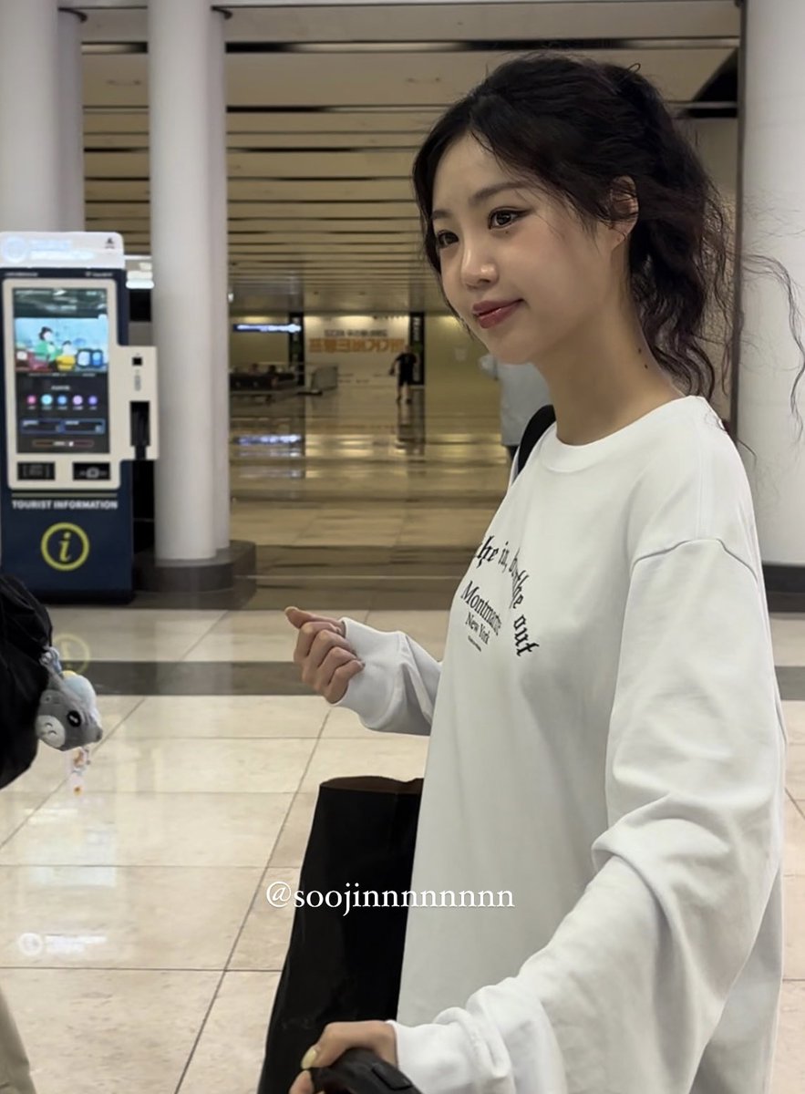 수딩 tweet media