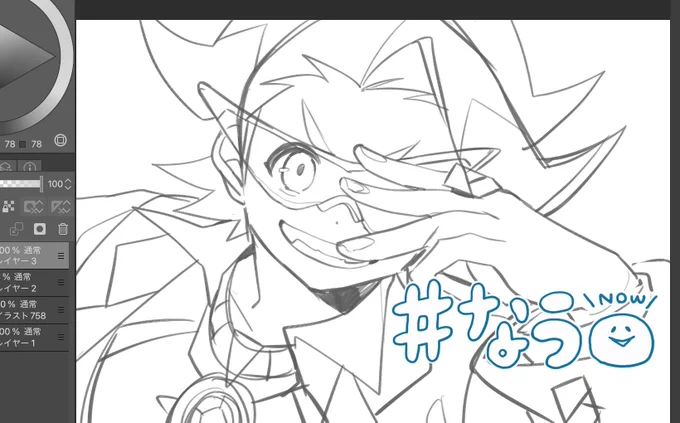 進捗!リメイクという名の既存絵の描き直しも結構入ります 
