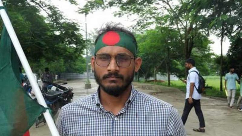 Anan7t's tweet photo. Bhai, We couldn't save your soul. Please forgive us. 😭

The architects of your demise shall not escape justice. You will forever be remembered as one of Bangladesh’s bravest sons. 😭 https://t.co/gRHOC5mwDS