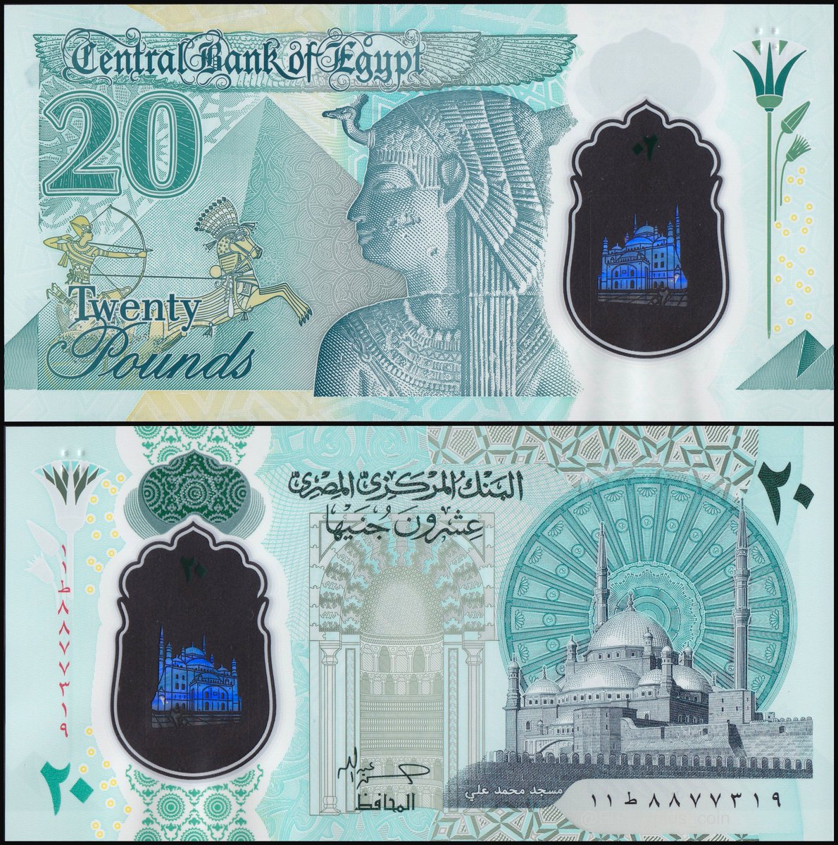 Eucalyptus_coin's tweet image. エジプトの20ポンド
今回のシリーズは何となくイギリスに似てる気がする
#貨幣コレクション #polymernotes