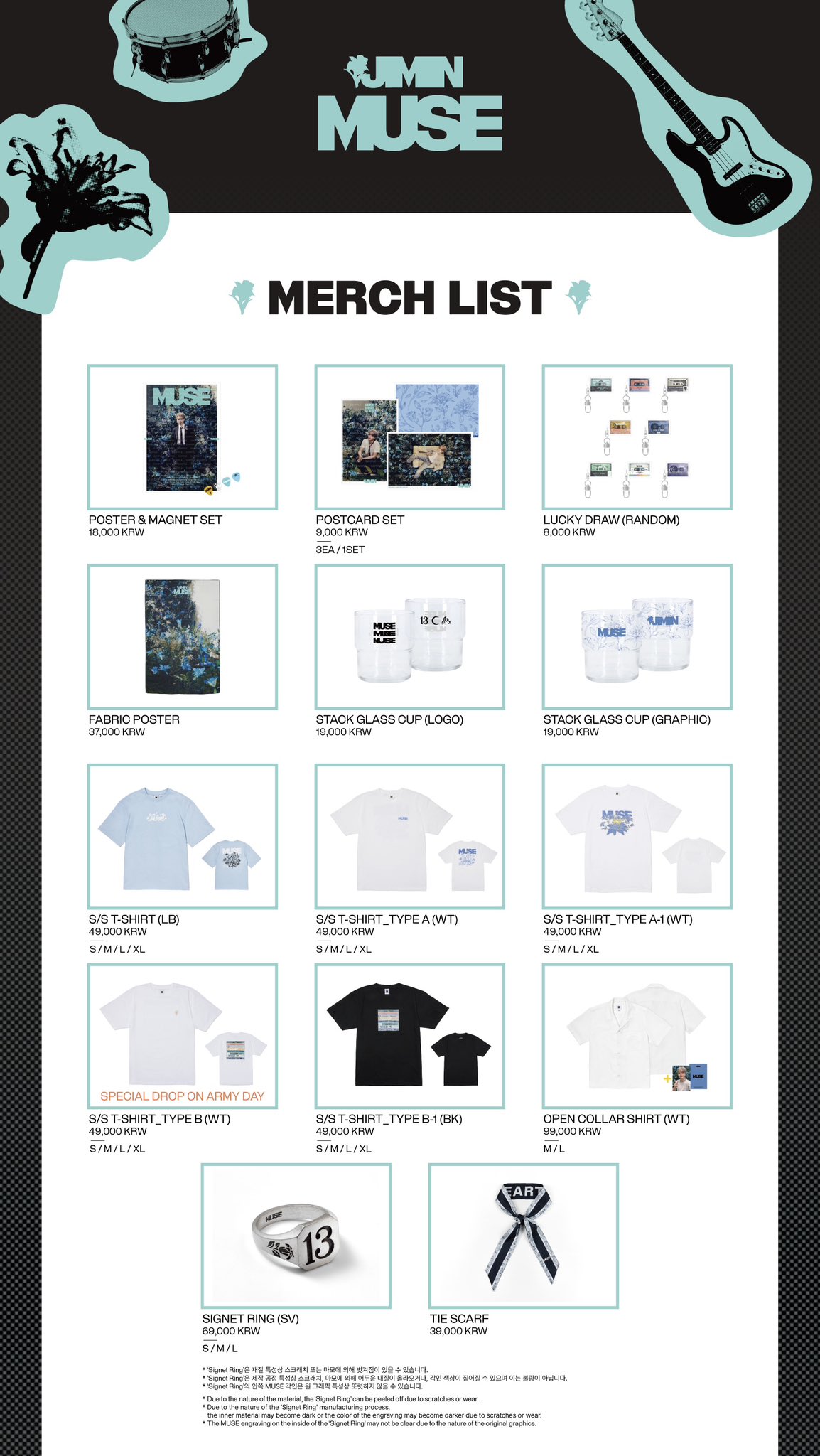 ジミン POPUP j )⁷ on X: