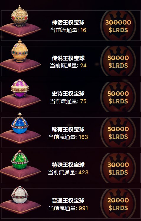 福利姬贝吉塔💫VEGETA分享的黄推图片2 - 网红私拍内容