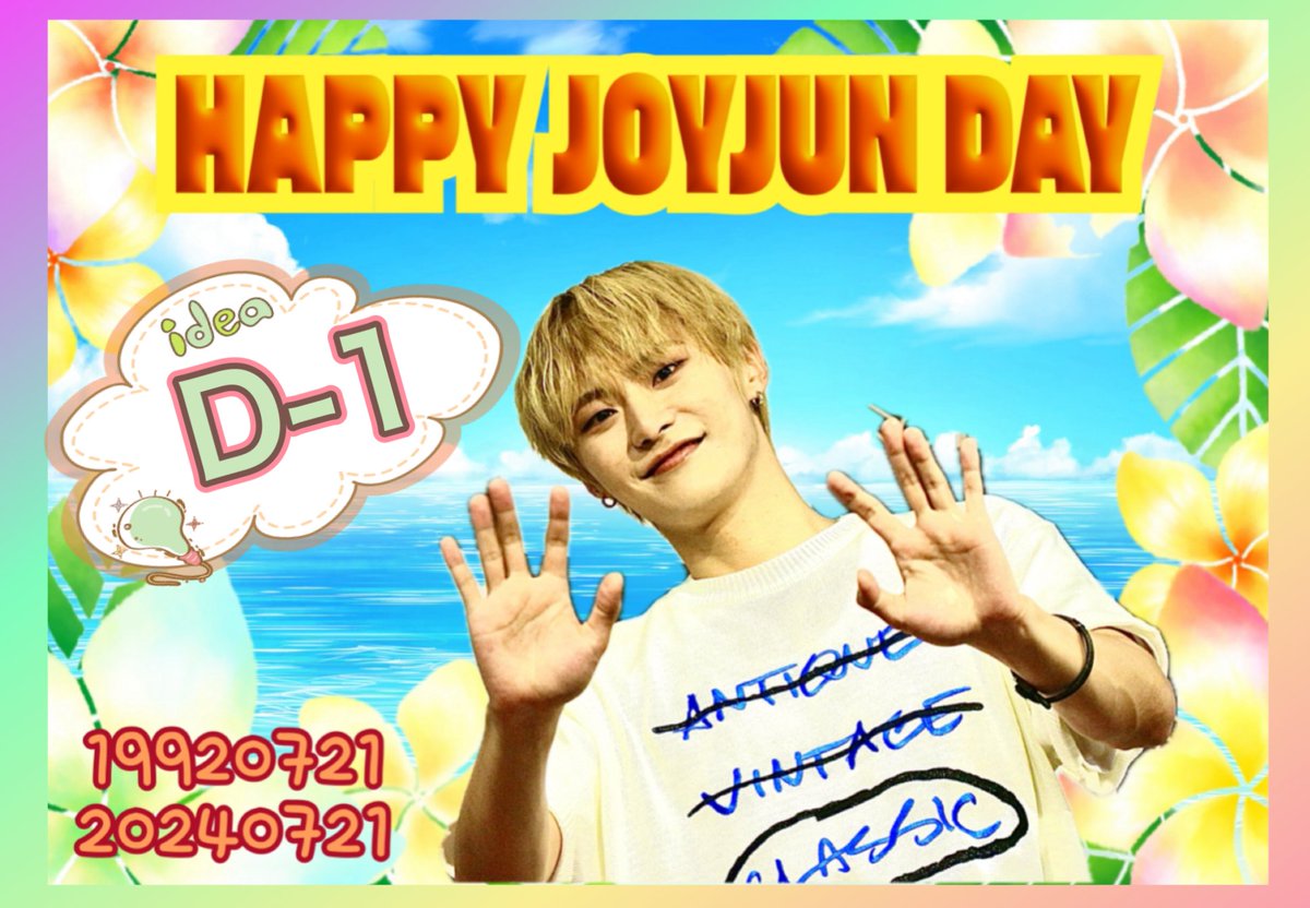 Happy JoyJun Day 
생일 카운트다운
#JoyJun_32th_anniversary 
#생축_사랑하는_조이준
#눈물의_왕자_조이준_날
#뉴앤비　<a href="/JoyJun_/">조이준</a>