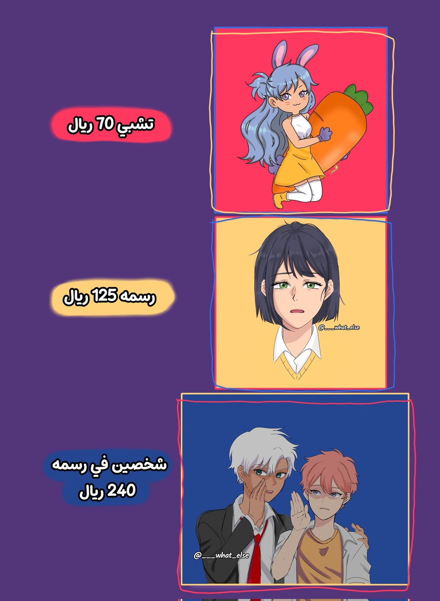 كيبو ✨️ tweet media