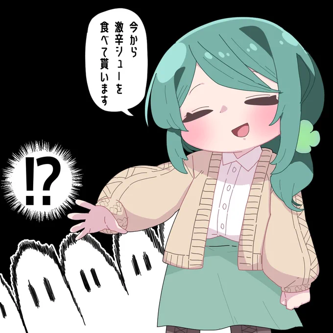 毎日澄ねぇ93日目

リアイベの思い出であれだけど…こういう事、ほんといきなり始めるから好き😊

#アトリエすみっこ
#毎日澄ねぇ2024 